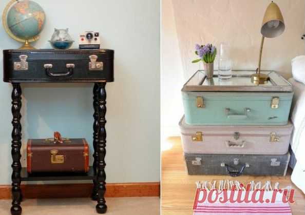 Доставайте старые чемоданы