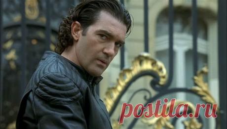 Антонио Бандерас