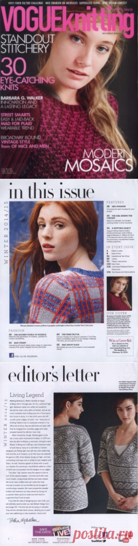 Vogue Knitting International - Winter 2014/2015