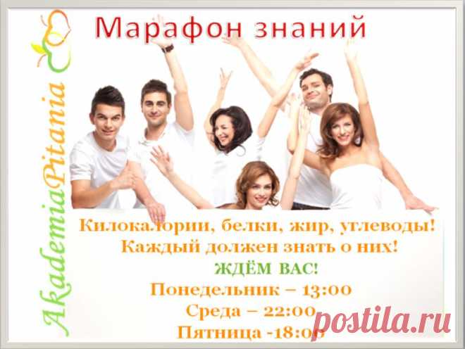 Для вас самое лучшее