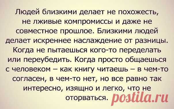 (61) Одноклассники