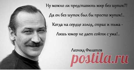 Анжела: Я - дождь... Меня не сделаешь своей. Но свежести моей вкусив однажды, не утолишь иною влагой жажды, Хоть все земные реки перепей...