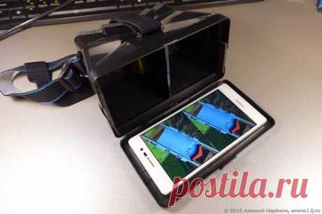 Отзыв на 3D очки RITECH 3D Magic Box