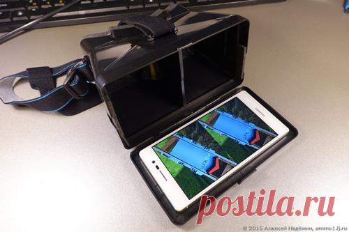 Отзыв на 3D очки RITECH 3D Magic Box