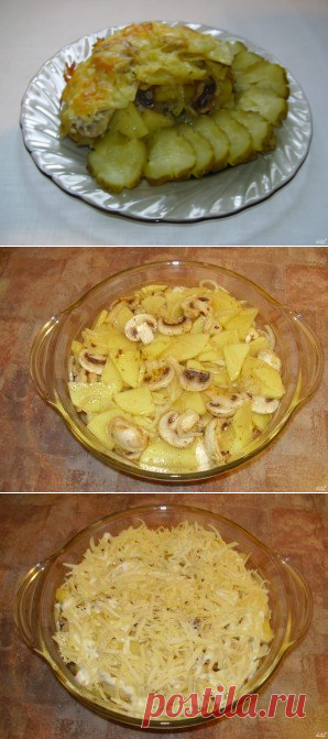 Картошка с грибами и сыром в духовке - пошаговый рецепт с фото на Повар.ру