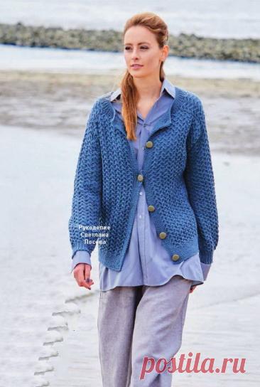 Красота! Жакеты и кардиганы нужны всегда | Рукоделие Светлана Лосева Вязание | Дзен