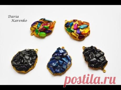 DIY Друза своими руками. Часть 3. Мастер класс \ Drusa handmade