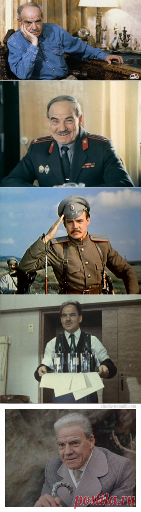 Наши любимые актеры: Михаил Глузский / Назад в СССР / Back in USSR