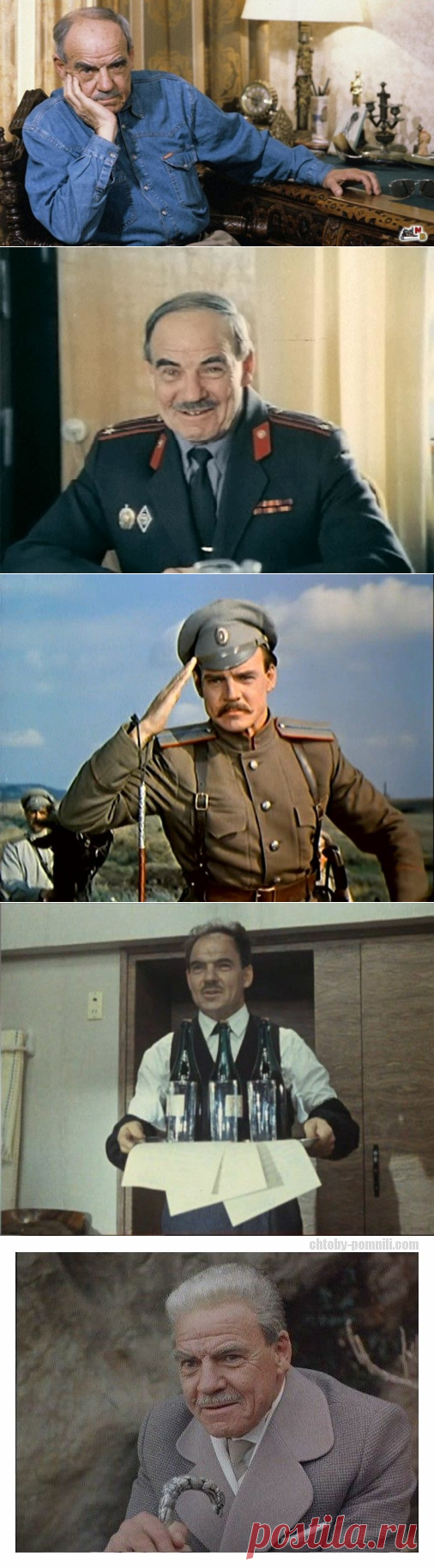 Наши любимые актеры: Михаил Глузский / Назад в СССР / Back in USSR