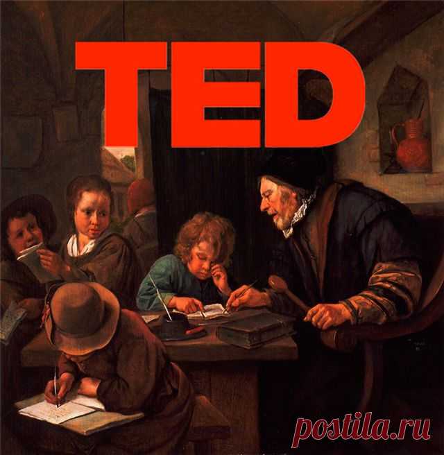 Математики на TED: фракталы, теория всего и матемагия / Newtonew: новости сетевого образования