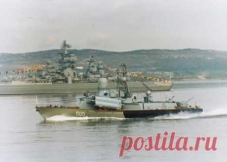 ВОЕННО-МОРСКОЙ ФЛОТ - КСФ,КТОФ,КЧФ,ДКБФ,КФ,МЧПВ ,,