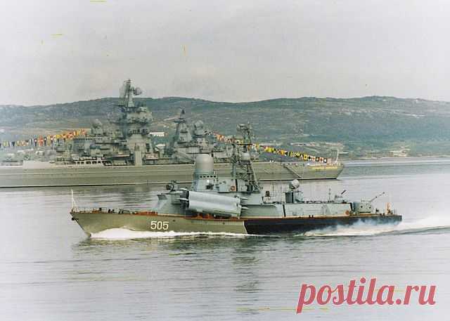 ВОЕННО-МОРСКОЙ ФЛОТ - КСФ,КТОФ,КЧФ,ДКБФ,КФ,МЧПВ ,,