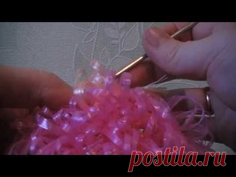 Вяжем мочалку часть 1 — Яндекс.Видео