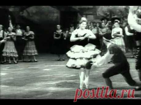 Maya plisetskaya - Kitri Entrance in Don quixote!