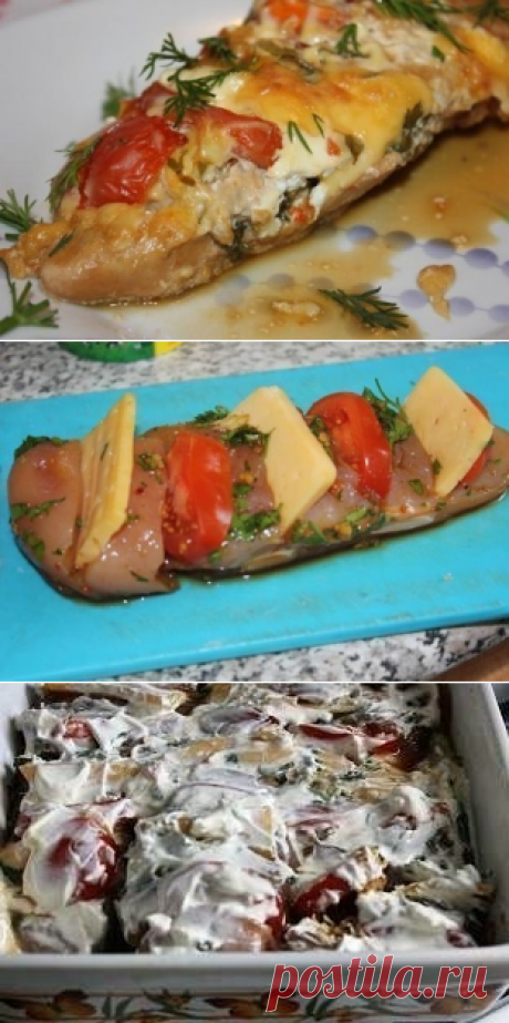 Куриное филе - интересный вариант приготовления.