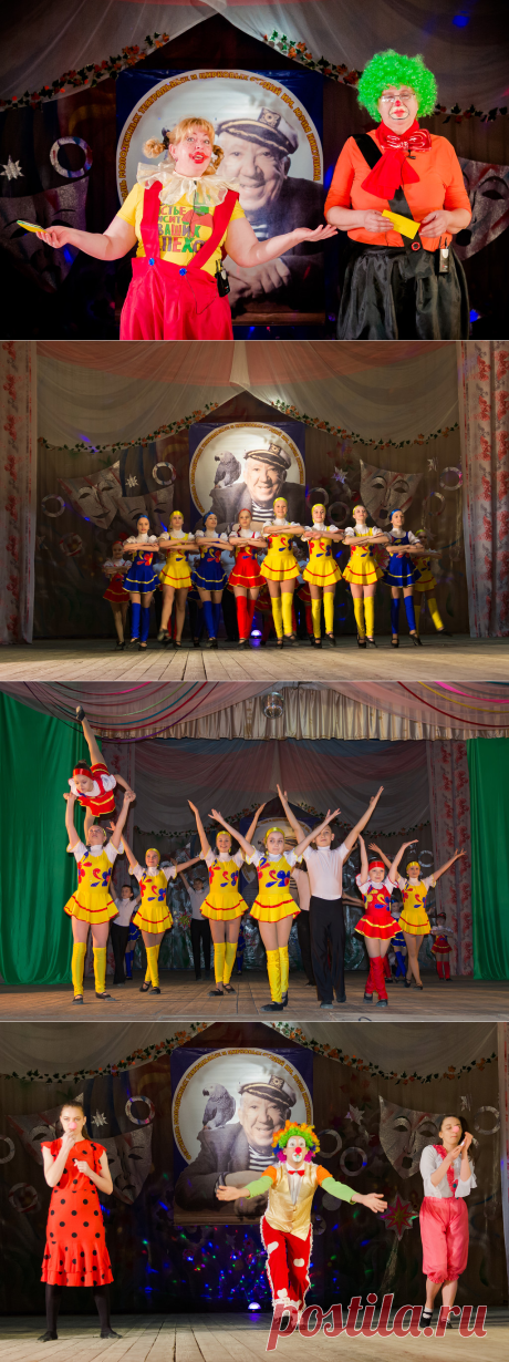 #circus, #festival, #stage, #holiday, #children, #photographer, #photo, #art, #art, #theatre #gymnastics #acrobatics #urban #culture #club #городДемидов #фестиваль #цирк #имениЮрияНикулина #Никулинскийфестиваль #театра-и-цирка #цирковой_фестиваль #ЮрийНикулин #насцене #дети #гимнасты #акробаты #Демидов #сегодня #фоторепортаж