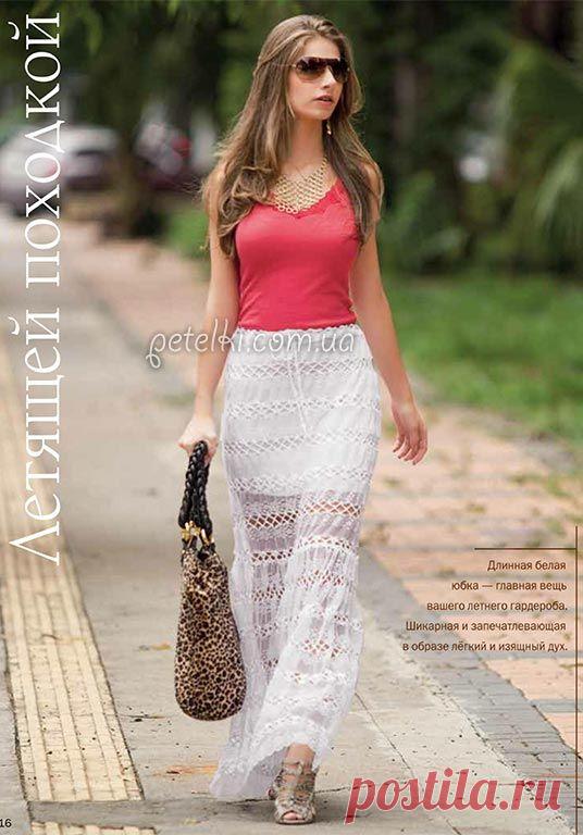 Кружевная длинная юбка крючком. Описание, схемы вязания