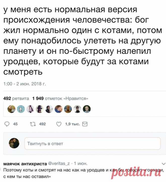 Мой Мир@Mail.Ru