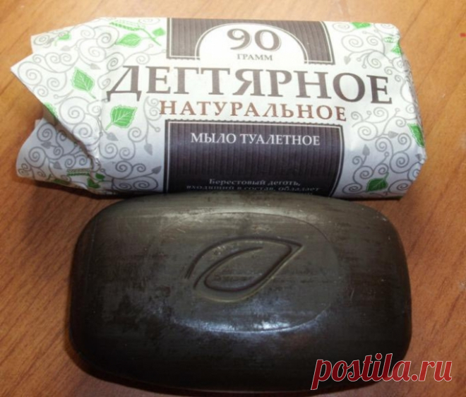 Лучшее моющее средство