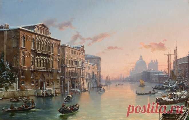 Пейзаж в живописи и рисунке XVII-XIX вв. (Lempertz auction) \205\