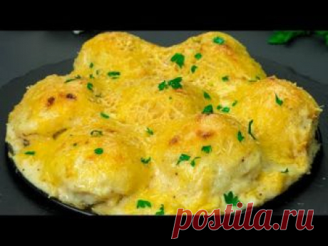 https://www.facebook.com/appetitno.tv/ Идеальная замена мясным блюдам! Любимый всеми рецепт приготовления цветной капусты в духовке. | Appetitno.TV Цветная к...