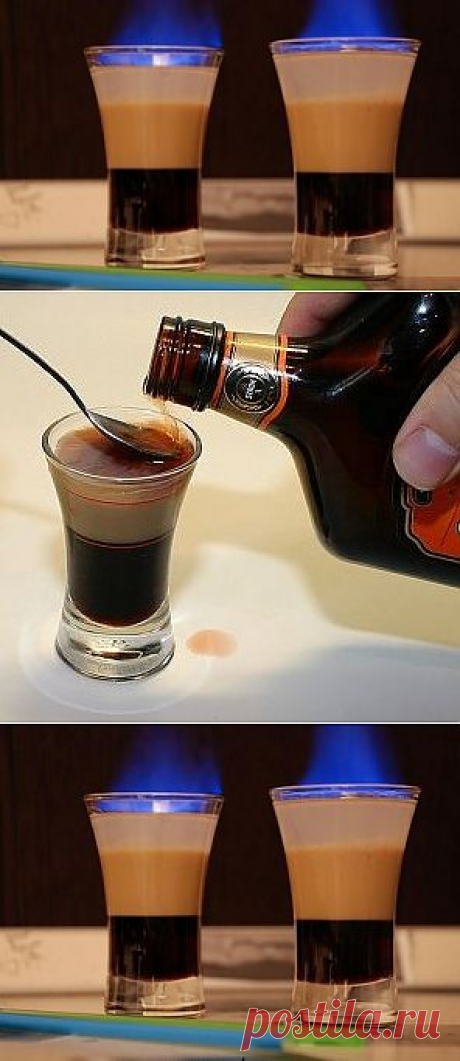 Коктейль &quot;Б-52&quot;