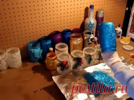 Декорация стеклянных баночек.