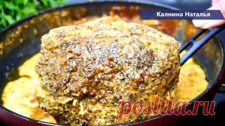 Мясо на сковороде мягкое как Тушенка, Тает во рту!