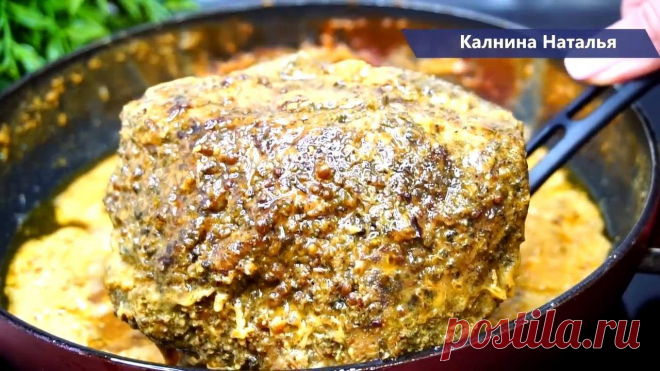 Мясо на сковороде мягкое как Тушенка, Тает во рту!