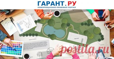 Органам территориального самоуправления планируется предоставить право инициировать проверки Соответствующий законопроект внесен в Госдуму.