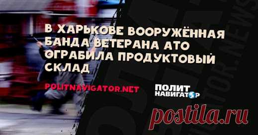 Поделиться в Google+