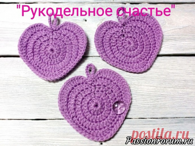 Вязаные подставки-прихватки 