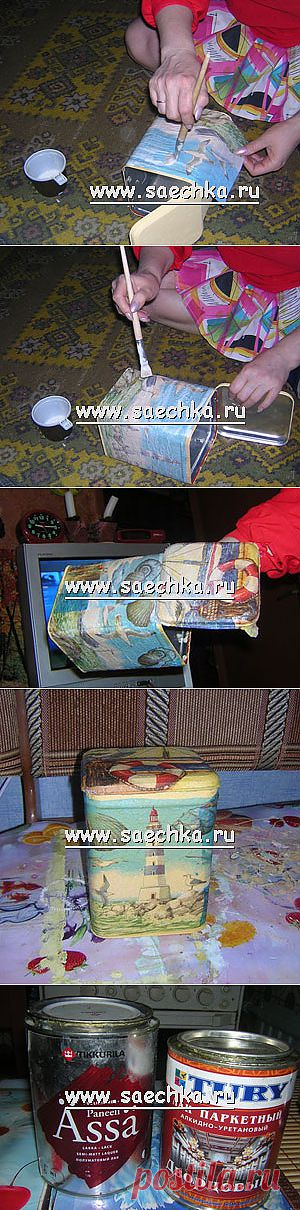 Урок 2 по декупажу (decouper) - дети и рукоделие