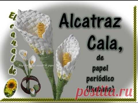 Одноклассники
