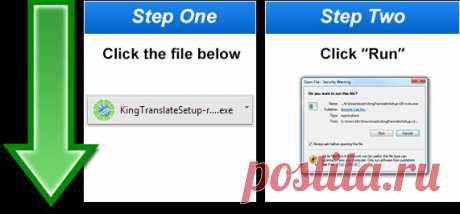 Free upgrade of your installation