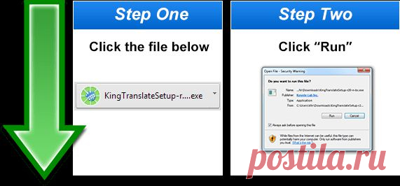 Free upgrade of your installation
