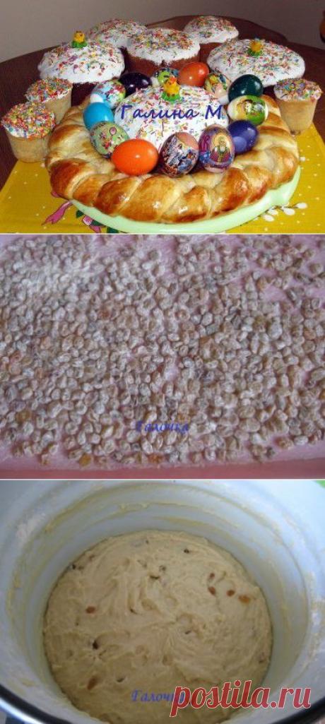 Мой пасхальный кулич «Самый вкусный» : Куличи, пасхи