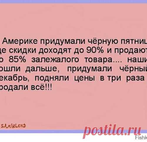ЖЕНСКИЙ МИР