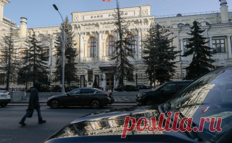 ЦБ назвал опасным предложение согласовывать политику по ставке с властями. Наделение правительства полномочиями по корректировке денежно-кредитной политики может поставить под сомнение самостоятельность и независимость Банка России, указали в ЦБ. Это усилит инфляционные и девальвационные ожидания