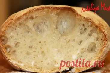 Чиабатта за 4 часа.ну очень вкусный хлеб!