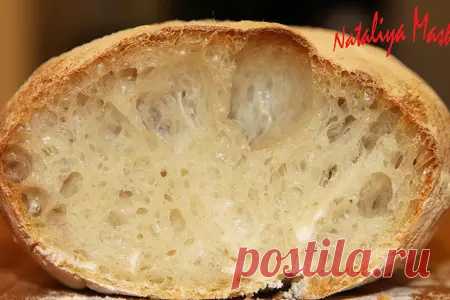 Чиабатта за 4 часа.ну очень вкусный хлеб!
