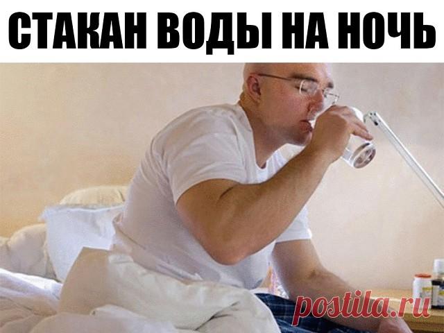 (69) Одноклассники