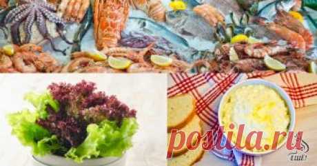Ужинаем правильно: 10 лучших продуктов, которые можно есть на ночь Желание плотно поужинать после тяжелого рабочего дня вполне естественно для человека. Однако во время сна обменные процессы в организме замедляются, усвоение и переработка пищи протекают медленнее. Отсюда возникает риск проснуться в вялом состоянии. Поэтому организм нельзя перегружать тяжелой пищей