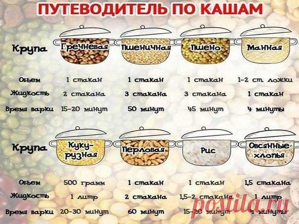 img.php (604×453)