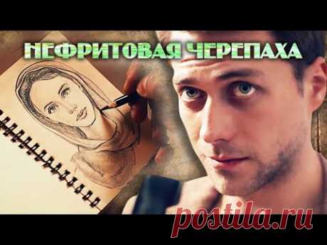 Хороший детектив, чтобы занять вечер | Тайны загадочного талисмана и неизвестной дамы в белом шарфе