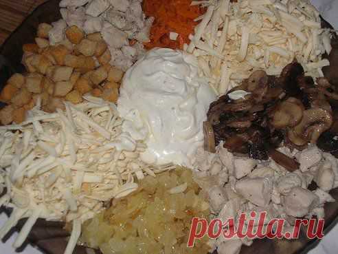 Салат "Колесо фортуны"