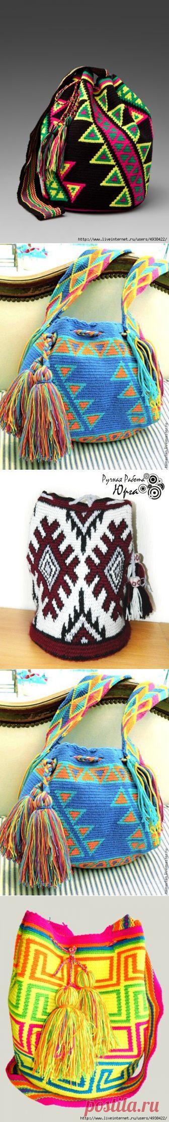 МОЧИЛА-ЯРКИЕ КОЛУМБИЙСКИЕ СУМКИ