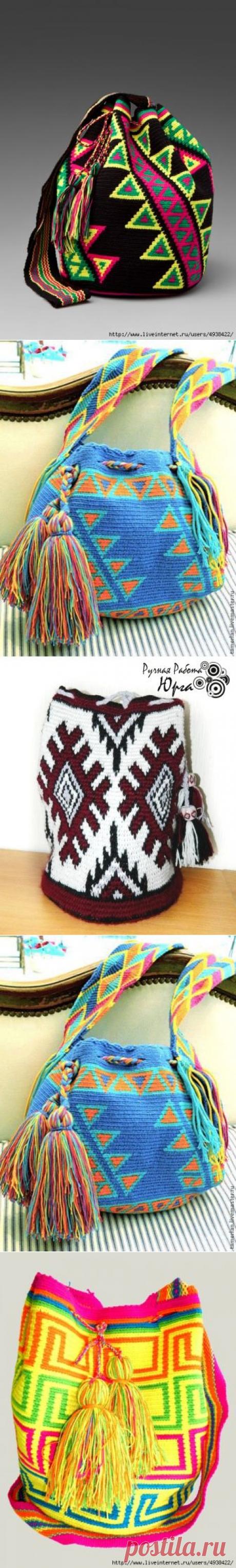 МОЧИЛА-ЯРКИЕ КОЛУМБИЙСКИЕ СУМКИ