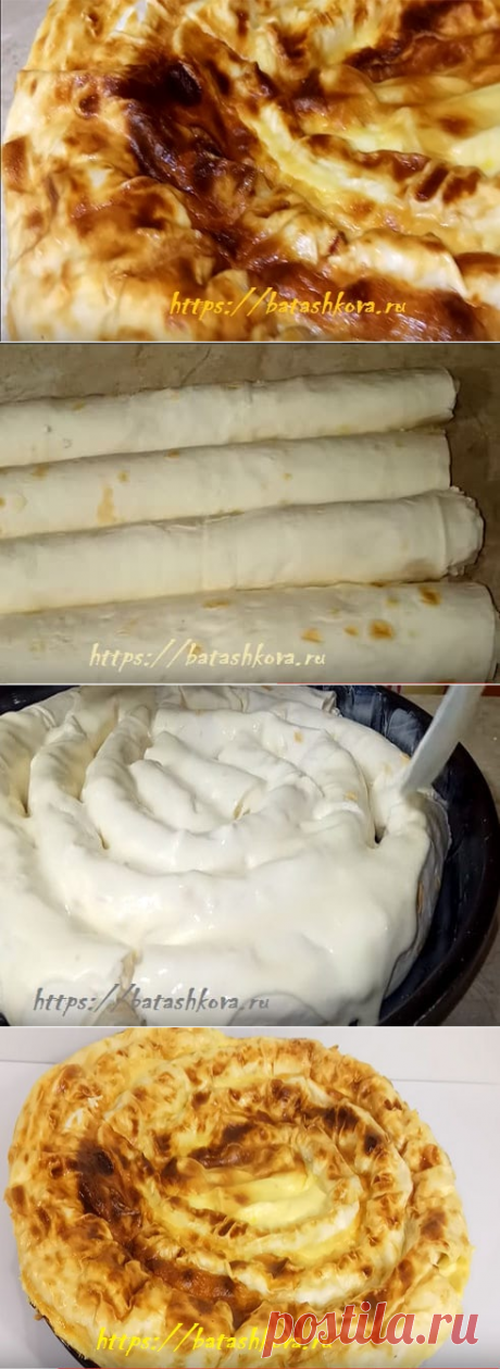 Пирог из лаваша с творогом в духовке рецепт с фото.