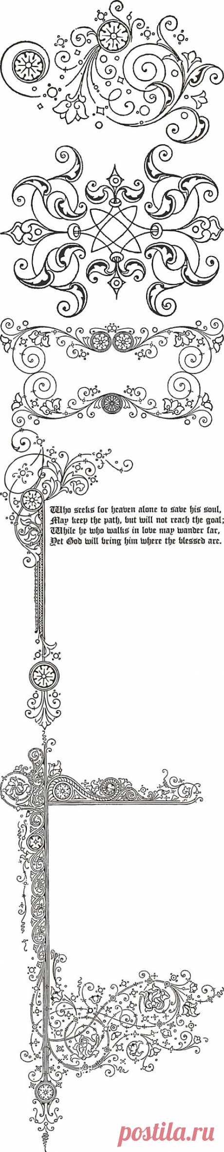 Винтажные декоративные элементы..